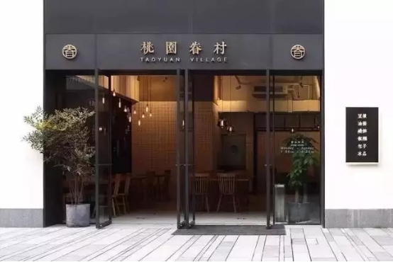 舊廠房、辦公樓改造021286.png